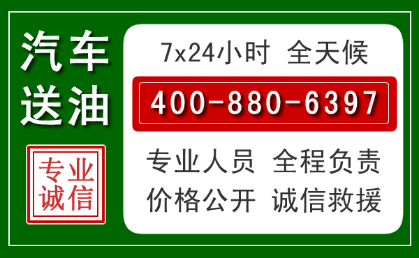 桥西拖车救援发展新趋势：北斗导航系统加持下的拖车救援特点