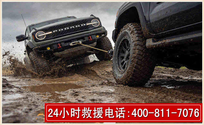桥西长春汽车道路救援公司2026年7月备战台风巴威全面落实救援前置准备工作